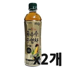 광동)유기농옥수수수염차500ml, 2개, 500ml