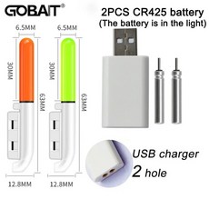 낚시 전자봉 스틱 플래시 라이트 CR425 3.6V 리 배터리 LED 이동식 USB 충전 방수 야간 낚시 빛나는, 1개, USB 충전기 1구멍