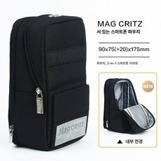 이오 일본필통 빈티지필통 성인필통 파우치, 1단, 블랙