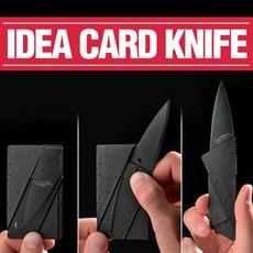 [유료] 아이디어 카드칼 일반형 캠핑 낚시 휴대용 지갑에 쏙~, 1개