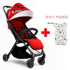베이비싱 에스고V3 프리미엄팩(유모차+라이너[색상램덤]) 휴대용유모차 기내반입, 에스고V3 [Red] + 튤립블랙