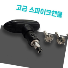 필드용품 골프화 스파이크핸들징, 본상품