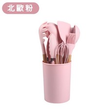 北歐風12件矽膠廚具 不沾鍋廚具 廚具 煎鏟 鍋鏟 湯勺 廚房用具 廚具套組 打蛋器 烘培, 北歐粉, 1個