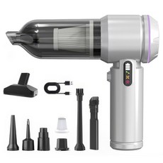 RUN기술 휴대용 무선 다용 도청소기 자동차와 집에서 겸용 초강력, 실버