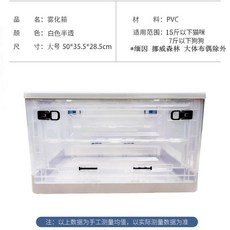 애완 여름 코튼 실내복 강아지 체크 동물 튬 변신 테디 고양이 귀여운 6colors, 3 클리어 56L 라지 산소공급밸브/기저귀, 1개