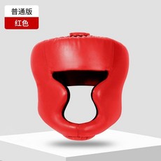 兒童護頭頭套 散打搏擊防護訓練頭盔, 1個, 紅色,L碼