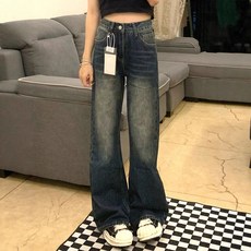 해피유통 여성용 빈티지 워싱 스트 와이드 레그 데님 팬츠 청바지