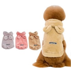 강아지 겨울 옷 극세사 후드조끼 애견 수면옷 애완사랑, S_베이지, 1개
