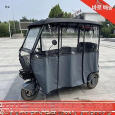 전동스쿠터 방풍 레인커버 전동차 밀폐형 지붕 스쿠터 투명, 185-80 엘레강트 그레이 가죽