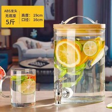 臺灣出貨大容量冷水壺涼水壺帶龍頭檸檬水壺果汁可樂飲料桶容器泡酒玻璃瓶廚房神器, 2.5升+ABS龍頭, 1個