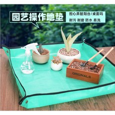 多用途加厚園藝防水墊 家庭種植操作墊 陽台花盆換土拌土墊 PE雙面覆膜布 兒童挖沙玩具墊 寵物玩耍, 1個, 100*100CM