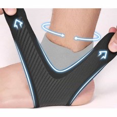 스포츠용 초슬림 발목보호대 부상방지 발목삐끗 발목인대 발목밴드 관절보호대