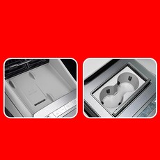 차량용 센터 콘솔 무선 실리콘 패드 패널 보호 커버, 9. option 5-2pcs, 1개