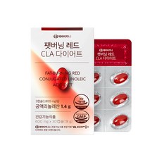 에버비키니 팻버닝 레드 CLA 다이어트 공액 리놀레산, 30정, 1개