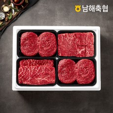 [남해축협] 1등급 한우 정육모듬 2호 선물세트 1.6kg (불고기2팩+국거리1팩+산적1팩), 1세트