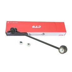 CTR/그랜드 카니발 전 활대링크/54830-4D000/좌우 1개당, 01.운전석