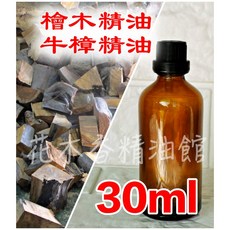 台灣檜木精油, 1個, (低溫)紅檜精油 30ml