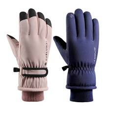 Milsten 觸控防寒滑雪手套 2雙, 海軍藍+粉色