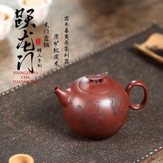 手工一粒珠原礦紫泥功夫茶紫砂壺, 1個, 手工一粒珠功夫茶紫砂壺:270ml