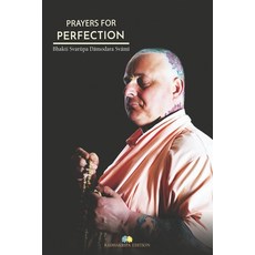 (영문도서) Prayers for Perfection Paperback, Independently Published, English, 9798329022797