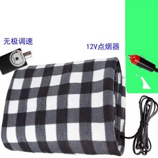 桃園出貨 電熱毯 電褥子雙人加熱棉被 12V48V60V72伏電動三輪車髮熱床墊, 12V點煙器1.5X1.1米