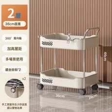 小推車置物架奶油風可移動帶輪收納架多層夾縫客廳家用雜物收納架, 2層奶油色小兔款