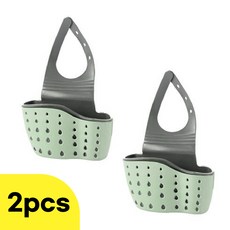 이모네연구소 다용도 수세미 걸이 거치대, 민트, 2개