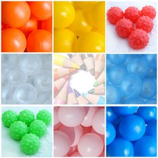 [아이보노] 단색공 촉각볼 스포츠볼 볼풀공 큰공, 스카이블루, 1개