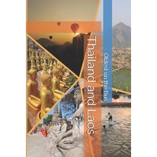 (英文圖書)Thailand and Laos 平裝版, Independently Published, English