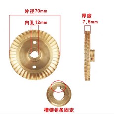 워터 펌프 예비 부품 임펠러 자체 프라이밍 부스터 양면 구리 55mm, 07 H