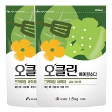 오클린 베이킹소다 리필, 1.5kg, 2개