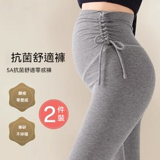 米度麗孕婦打底褲不勒肚子春秋款外穿孕婦褲子秋季小個子托腹褲子