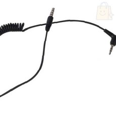 보헷 차량 핸드폰 핸즈프리 연결잭 커넥터