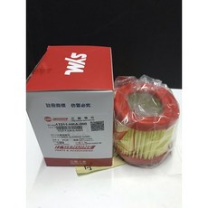 SYM 高手-125圓 空濾 海綿 濾清器 原廠品HKA, 1個