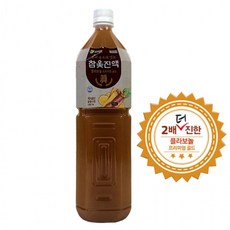 바이탈네스트) 진한옻진액-N-1, 1ml