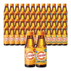 비타500 오리지널 30 + 칼슘 20, 100ml