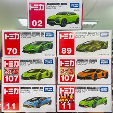 TOMICA 藍寶堅尼 URUS 模型車, 1個, 亞版#02 綠 URUS