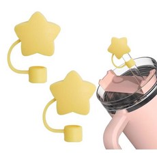 Stanley 실리콘 빨대 커버 2개 40&887.2ml(30온스) 컵용 텀블러용 스타 빨대 토퍼 옐로우