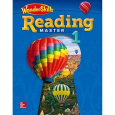 WonderSkills Reading Master 1 SB(QR), 투판즈