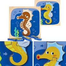 원목 베이비 첫퍼즐 해양동물 해마 성탄절선물 선물용 교구