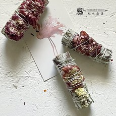 光之薩滿 白鼠尾草與麥桿菊乾燥花捆
