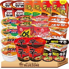 소컵 라면 신라면2개 육개장2개 김치사발면2개 새우탕2개 튀김우동2개 진라면매운맛2개 열라면2개 도시락2개 김치도시락2개 왕뚜껑2개 라스2개, 22개