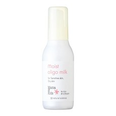 Mama&Kids 엄마&키즈 모이스트 올리고 우유 120ml 고보습 우유