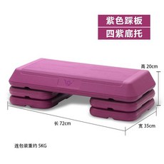 에어로빅 스텝 박스 점프 단품 스텝체조 미니 전용 점핑 그린 바탕에 체조 트레이닝 보드, R