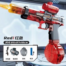 爆閃燈光UZI電動高速連發水槍兒童玩具男大容量噴水槍, 1個, 【火光小冰鼠/連體】透明紅(英文彩盒):無规格