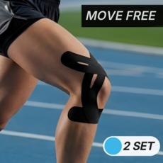 이지런 마라톤 무릎 테이핑 테이프 무릎보호대 스포츠 키네시오 근육테이프 러닝 축구 등산, 2세트