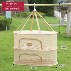 생선말리는망 건조망 고추 60cm 나물 방충망 말리기