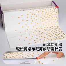 無品牌 一次性桌布, 1個