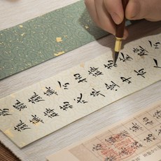 캘리그라피 종이 용지 서예 붓글씨 메모지 색상랜덤 50장, 랜덤 색상