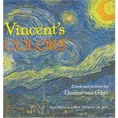 Vincent's Colors, Chronicle